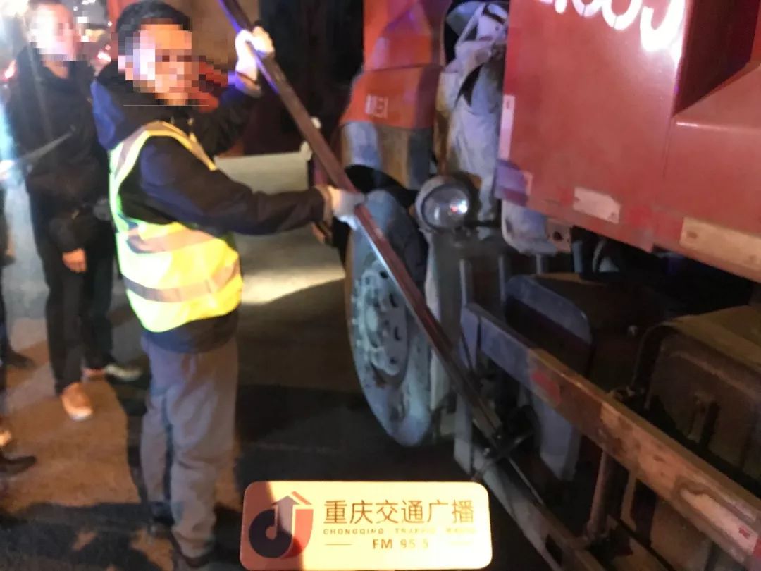 重拳整治运渣车!我市渝中区多部门开展联合突查