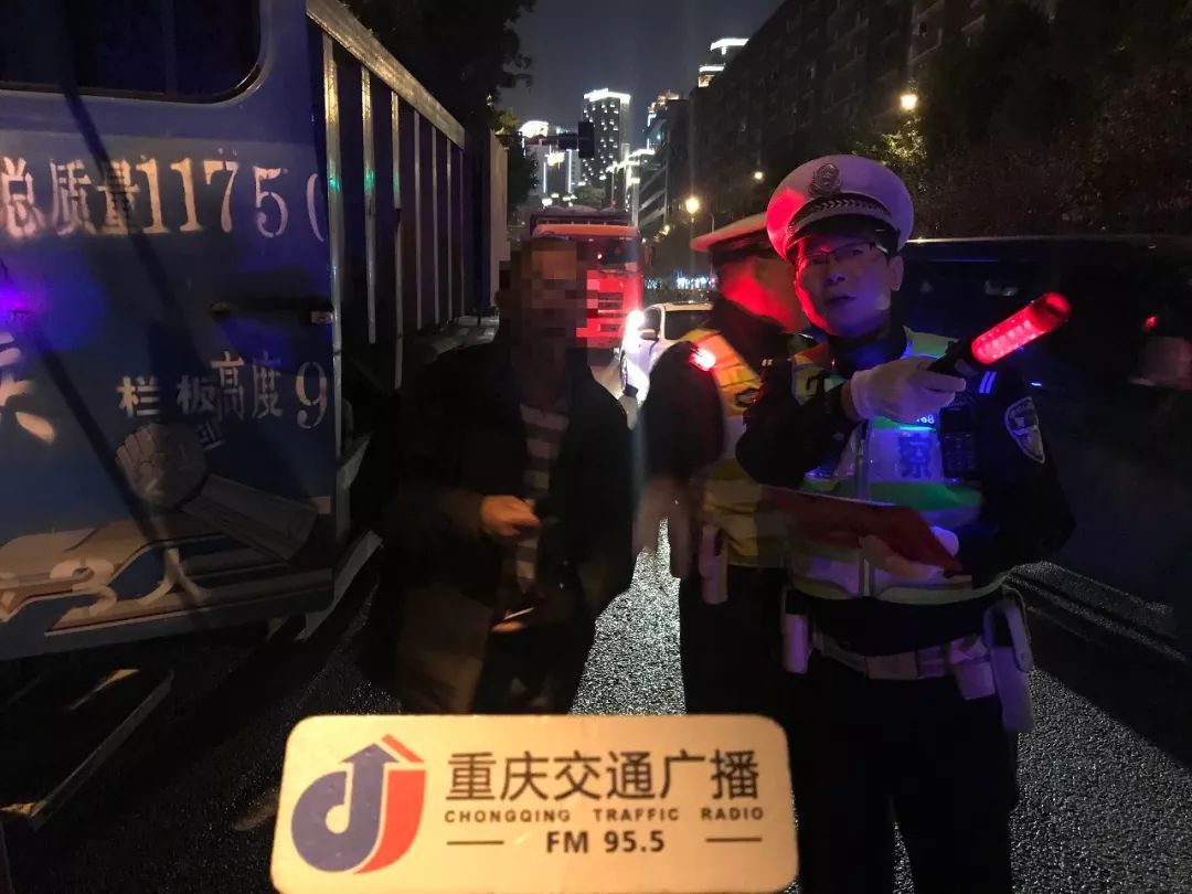 重拳整治运渣车!我市渝中区多部门开展联合突查