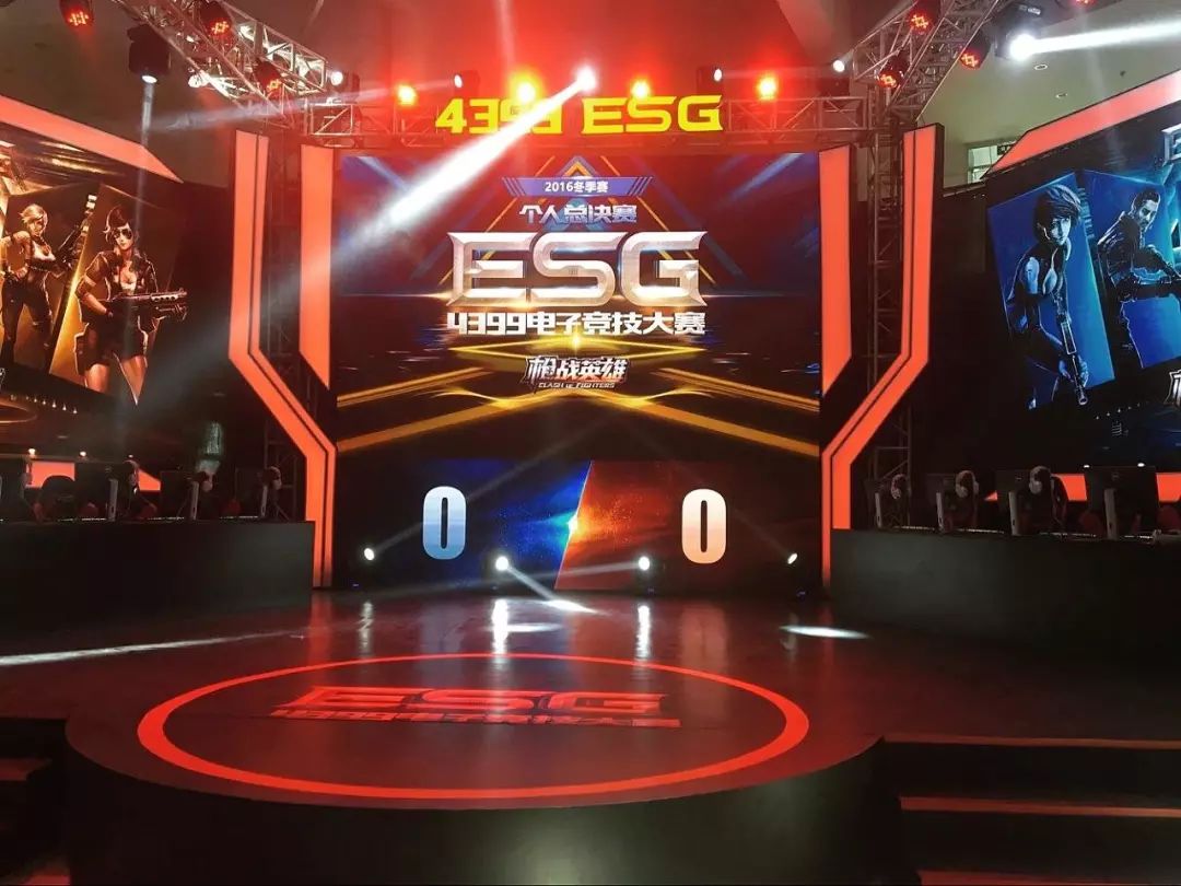 电竞迷们欢呼吧!电子竞技大赛今后将成太原年