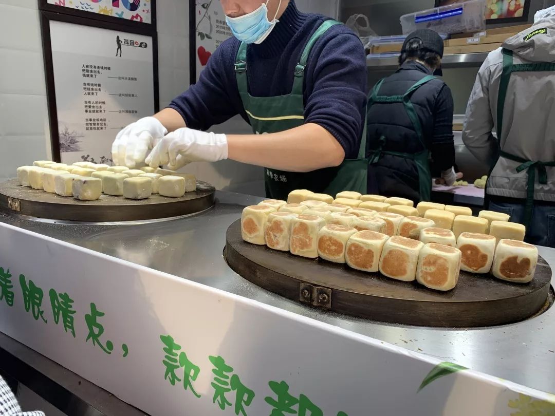 风靡全国的网红仙豆糕来啦!杭州首家仙豆糕真实测评,结果令人窒息