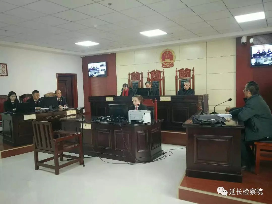 陕西延长县检察院为何将林业局告上法庭?怠于