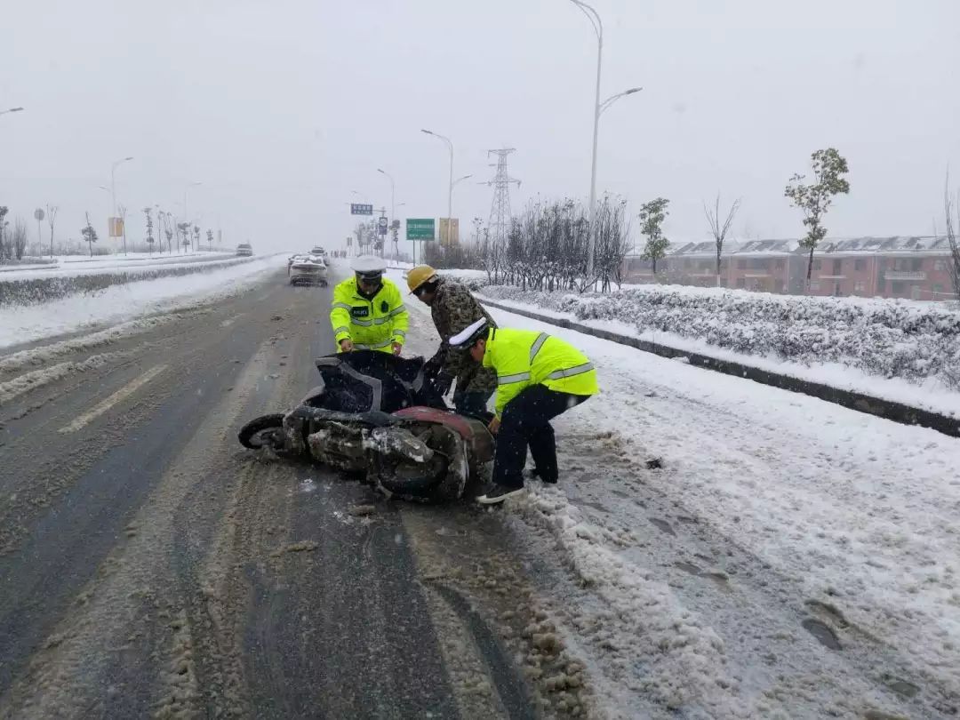 【雪"警"】下雪 降温怎么办?带你去看这些暖心画面