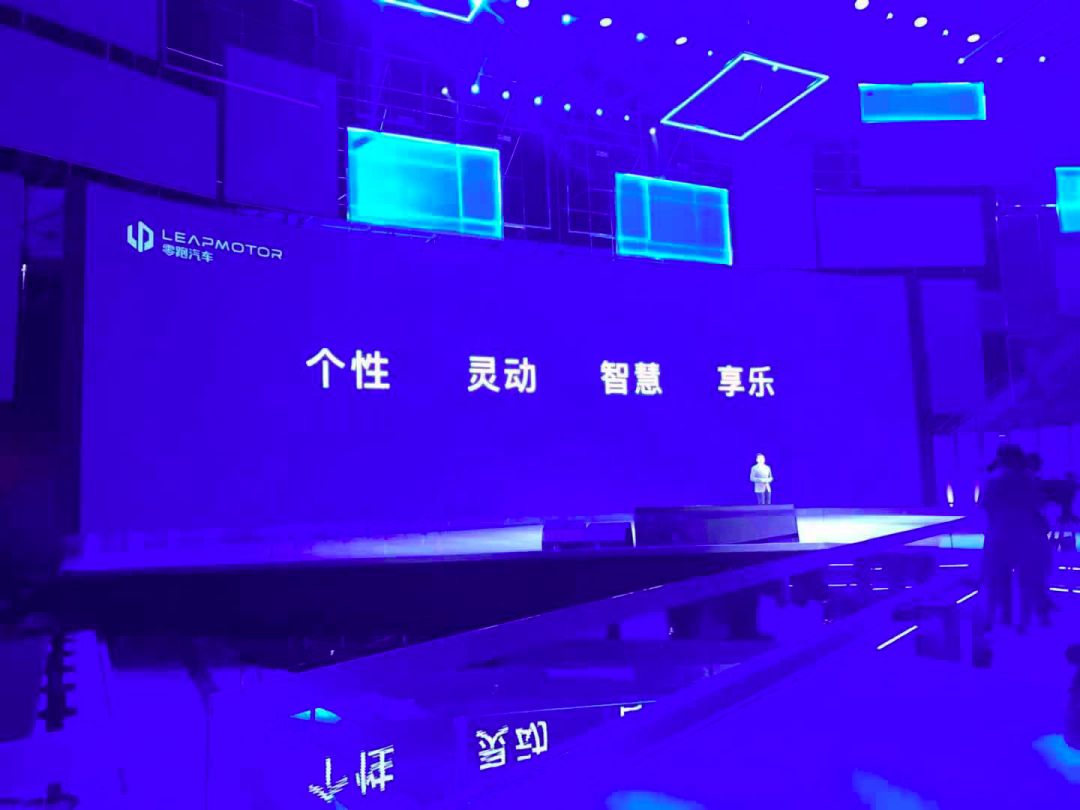 零跑发布十万价位电动 Coupe,特斯拉级别的智能驾驶!?