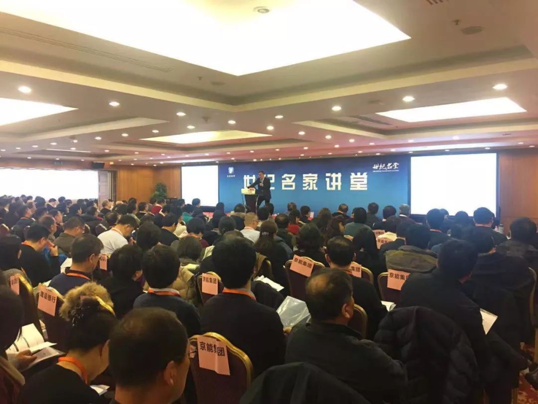 2019年美国经济学会议_2019年山东大学宏观经济学研讨会举行