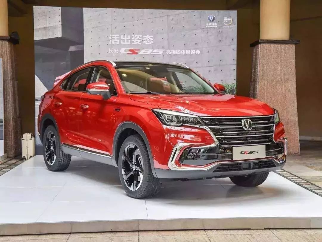 长安最美SUV:轿跑造型COUPE车名,2.0T车型预售14.99万起!