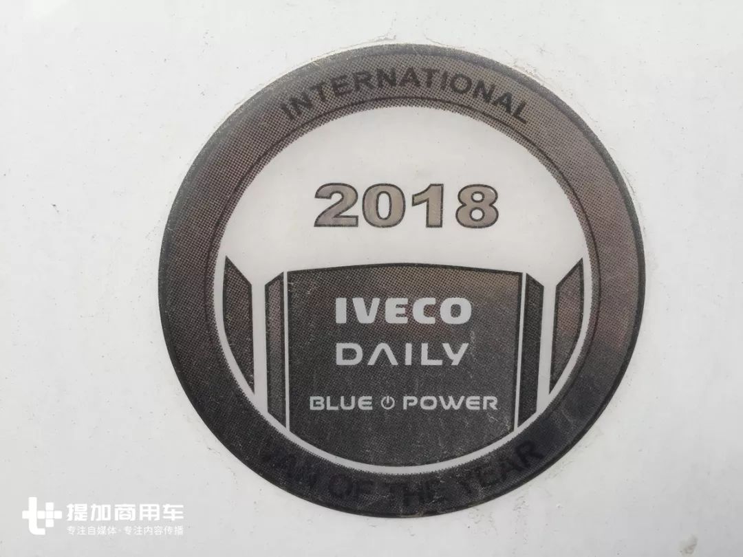 从红极一时的南京依维柯中巴说起,依维柯Daily轻客六代车型大科普