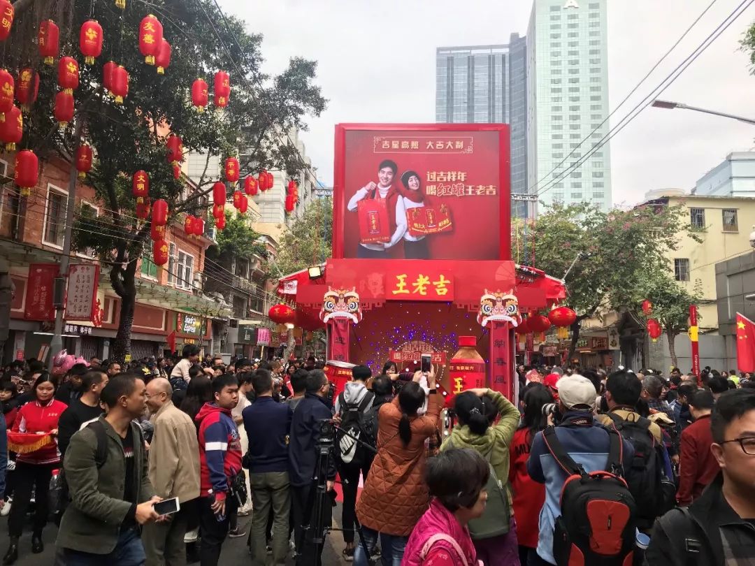 徐文流：讲述“吉祥文化”新故事