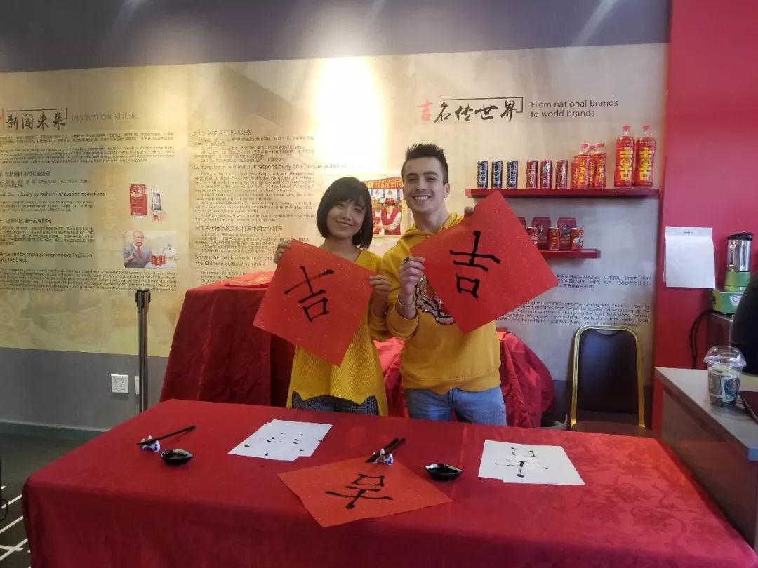 徐文流：讲述“吉祥文化”新故事