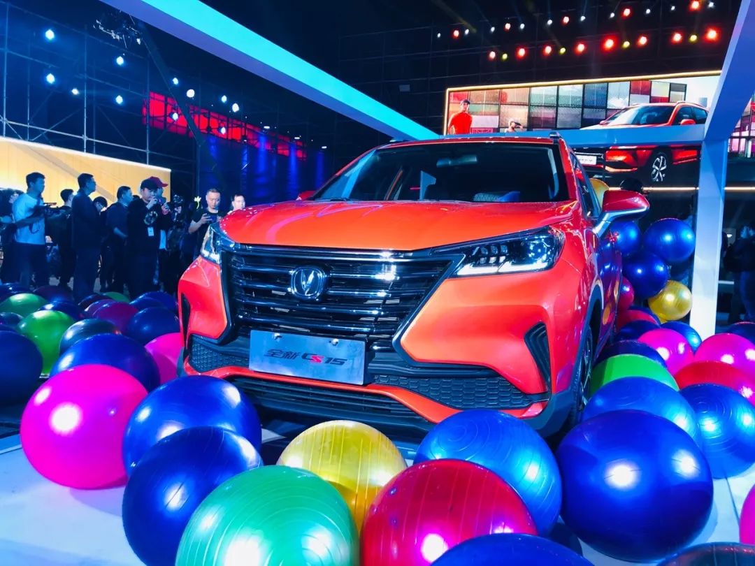 �³�حȫ�³���CS15��ѹ����Ŭ��