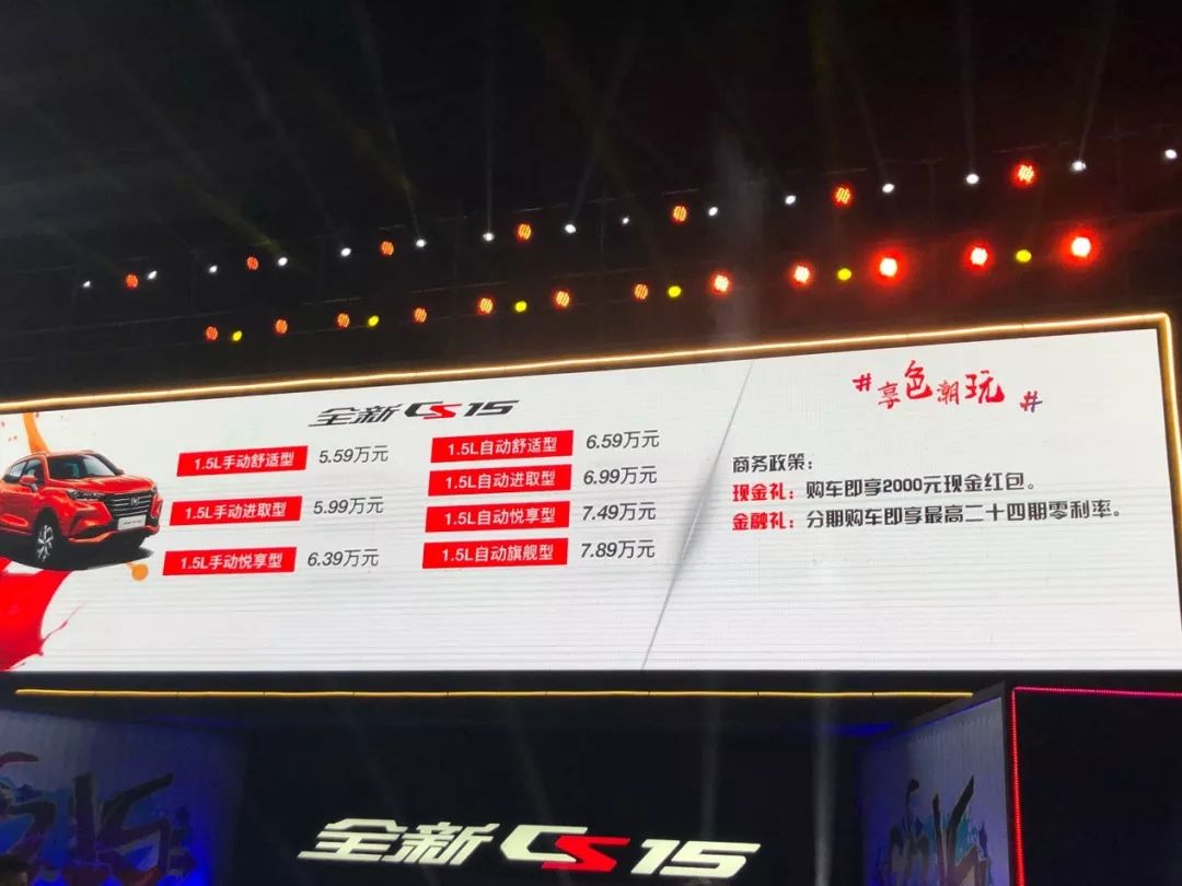 �³�حȫ�³���CS15��ѹ����Ŭ��