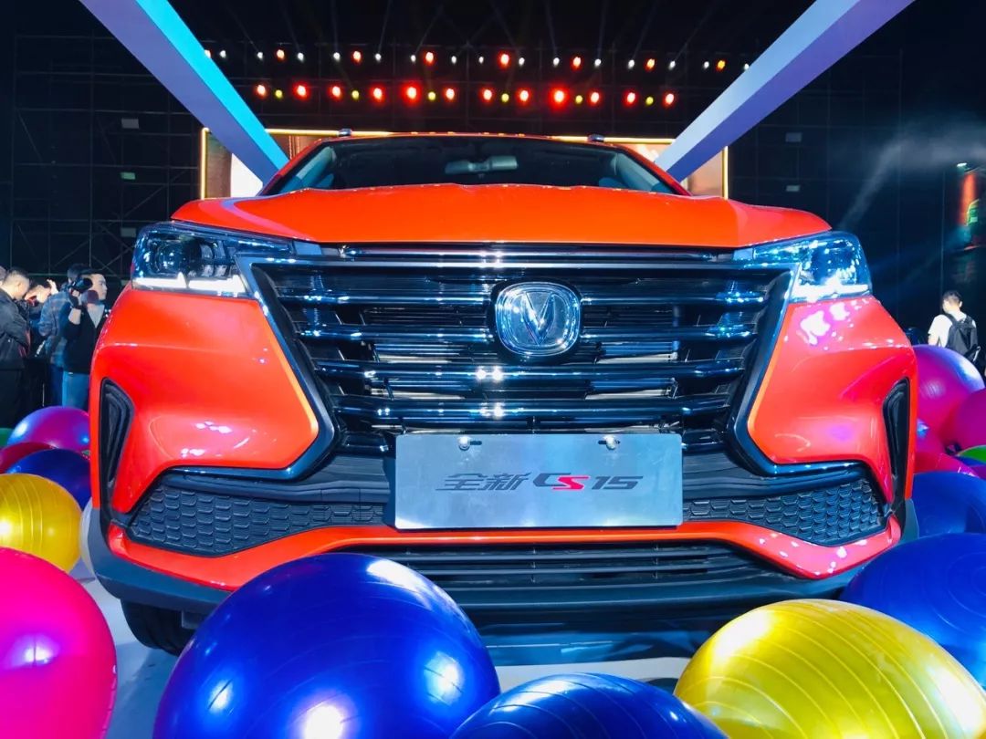 �³�حȫ�³���CS15��ѹ����Ŭ��