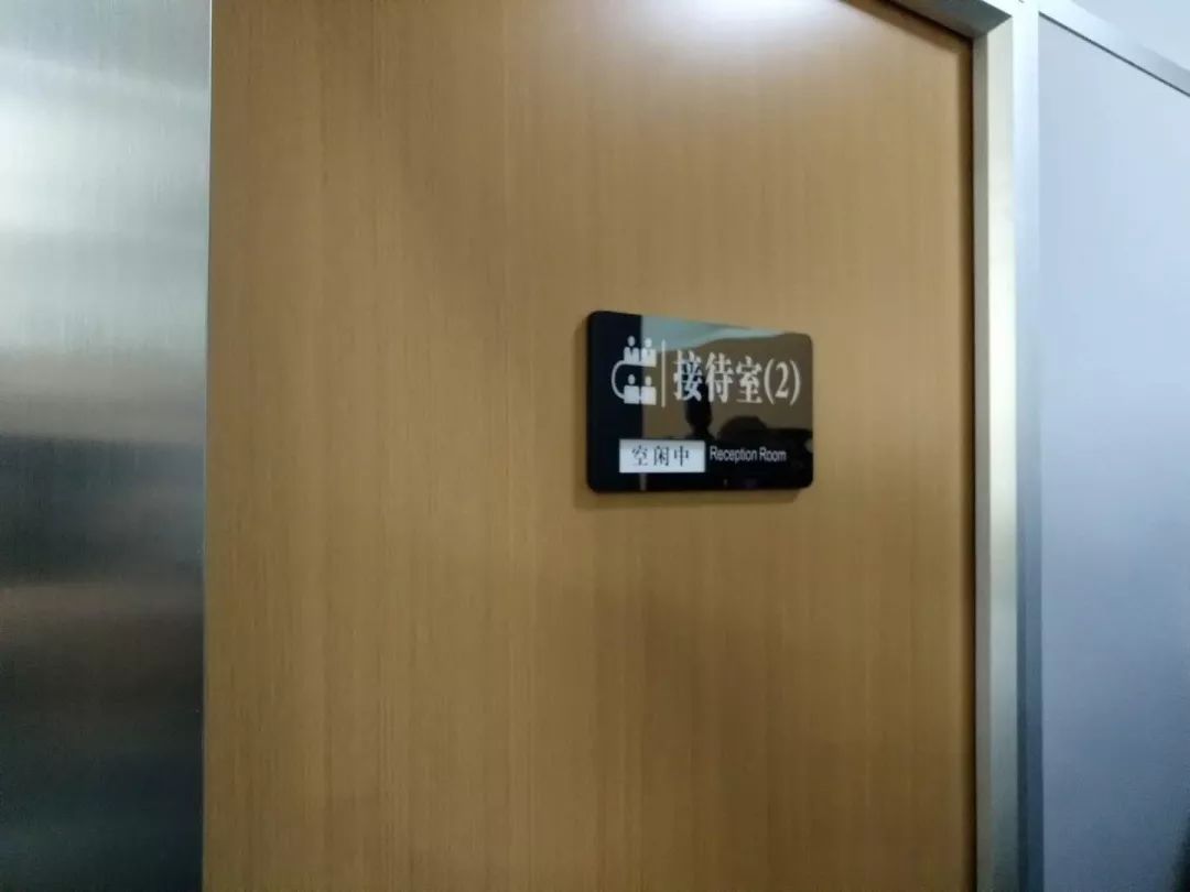 【现场】探访科创板上市审核中心,审核人员隔