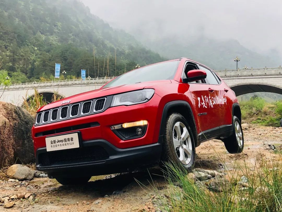 没有“小三”的烦恼就是舒坦 试驾Jeep新指南者1.3T