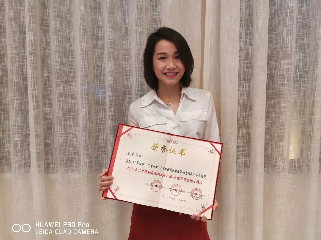 怎么说？又双叒叕获奖了