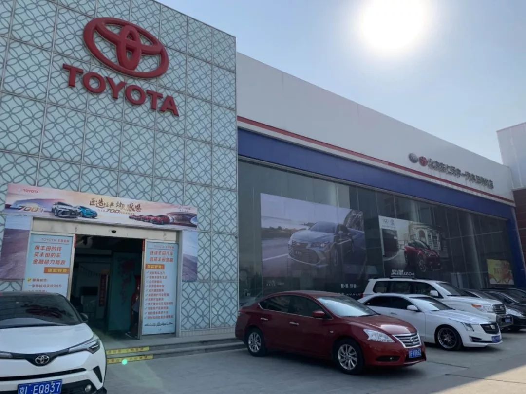 变相加价、排队提车……丰田这台旗舰车竟如此火爆!【调查】