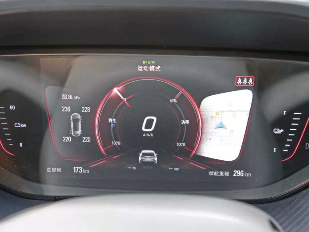 16.58万起,这台全新跨界运动轿车,原来还有这些功能!