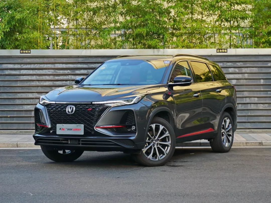 2.0T+8AT,又一“PLUS版”国产SUV上市,售10.69万起!