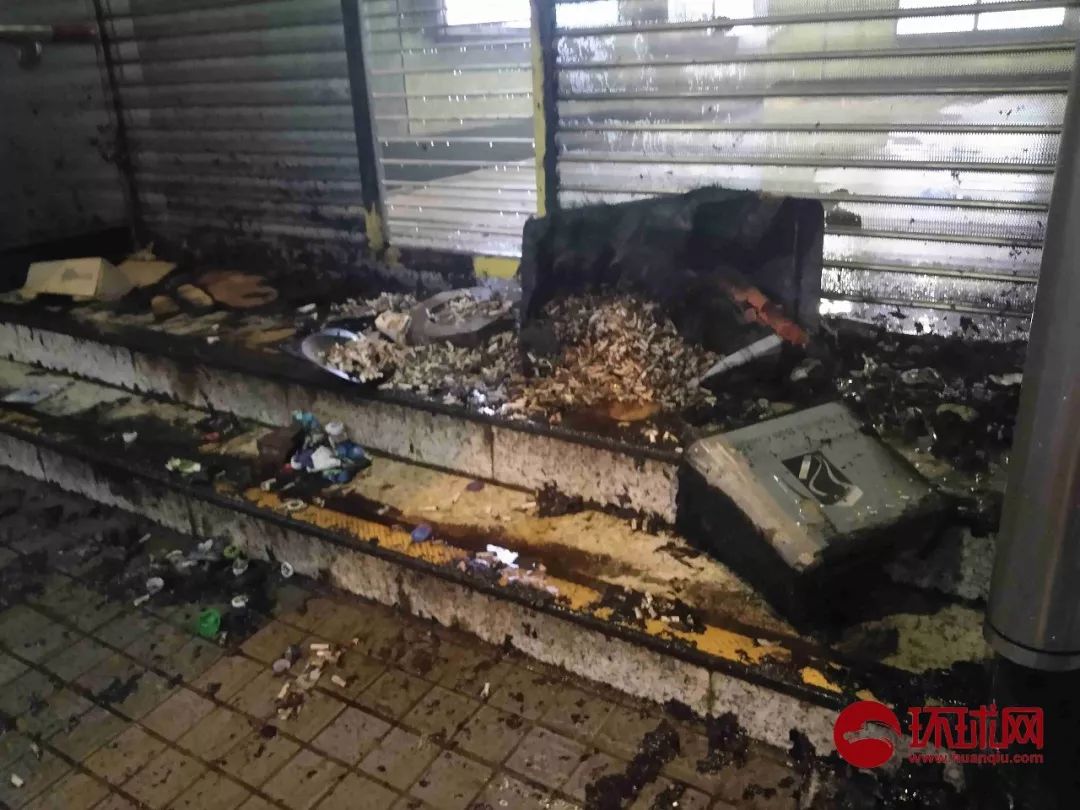 环球网:港铁被焚触目惊心 环球网:港铁被焚触目惊心