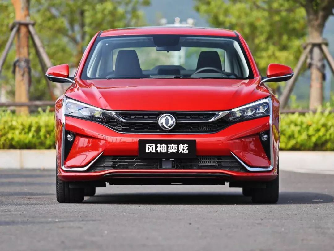 奕炫!6.99万起就能买的“年轻”国产家轿