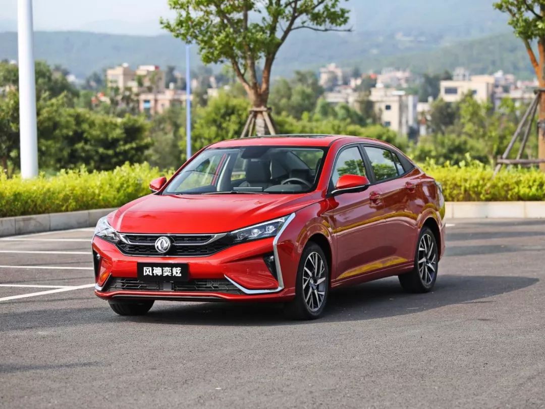 奕炫!6.99万起就能买的“年轻”国产家轿