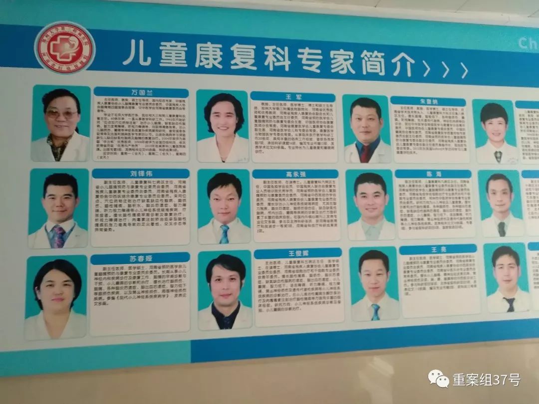 青少年电子竞技的利弊-房价从宇宙跌落人间A股才能见底