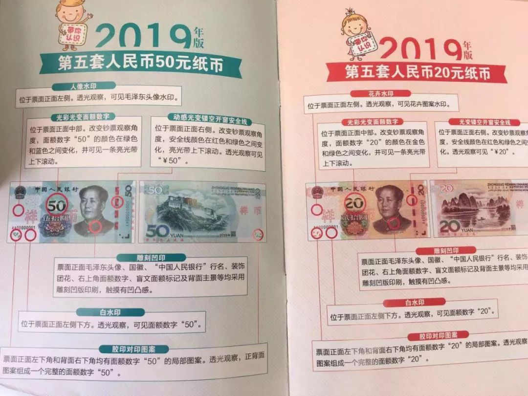 手机凤凰投注 - 广告层出不穷、质量良莠不齐 长三角率先为老人鞋“定标准”