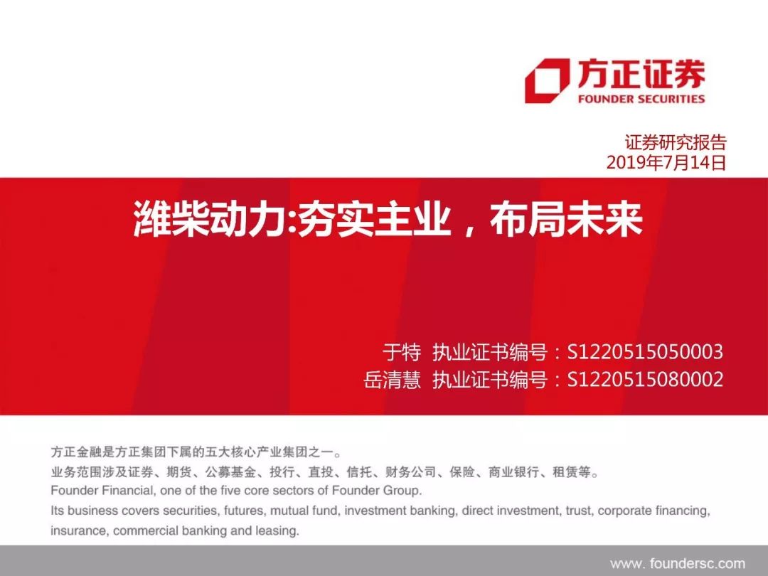 美高梅娱乐平台代理|0分2板!湖人6连胜,他形同梦游成毒瘤,詹姆斯还真把他当巨头啊