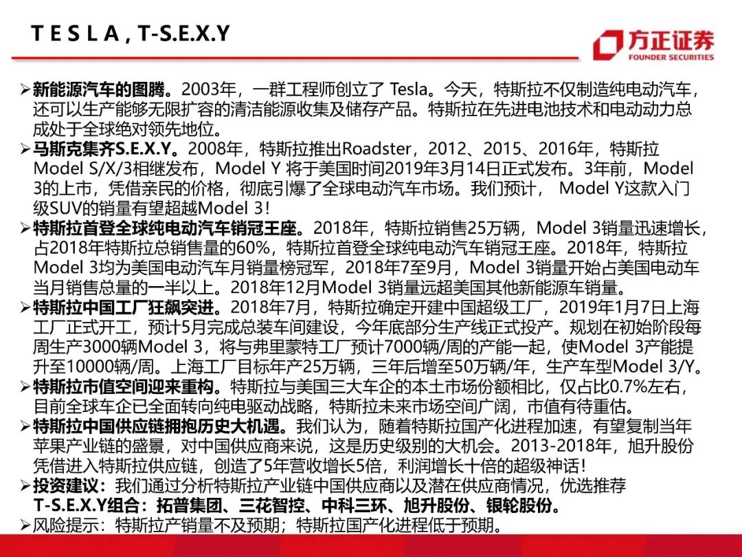 200w彩票app平台注册|资管新规重要配套细则征求意见明确标债认定路径