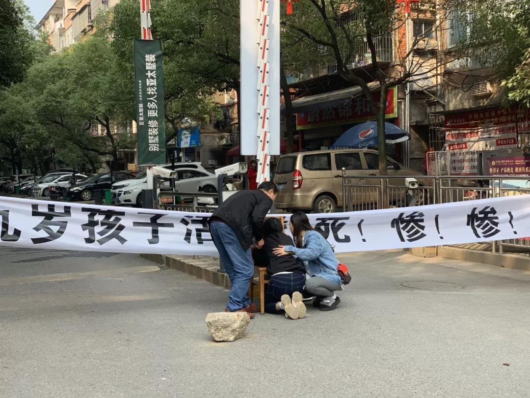 香港满堂彩什么意思 - 长油回归A股申请获受理 上交所:将严把重新上市关