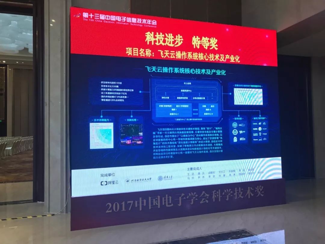 网赌提款系统审核被黑怎办,李子柒,向往的生活?