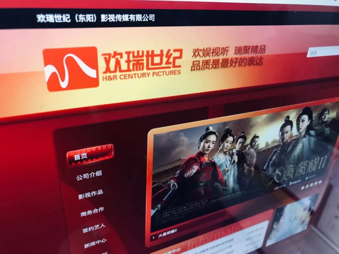 首存百分百网站|瑞达期货:甲醇高开低走 期价收跌