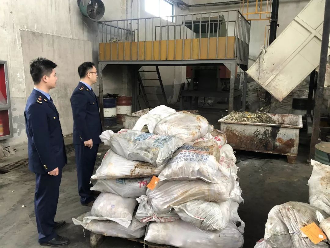「吉祥彩娱乐平台是真的吗」广州首批“笑气”入刑案件!男子网店经营“笑气”领刑1年罚10万元