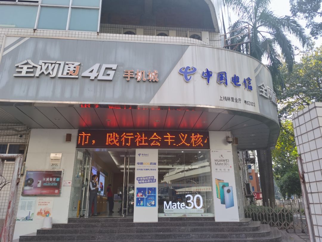 天津娱乐官网登录·白纸坊东街25号院 VS 东安福胡同谁是你的菜?
