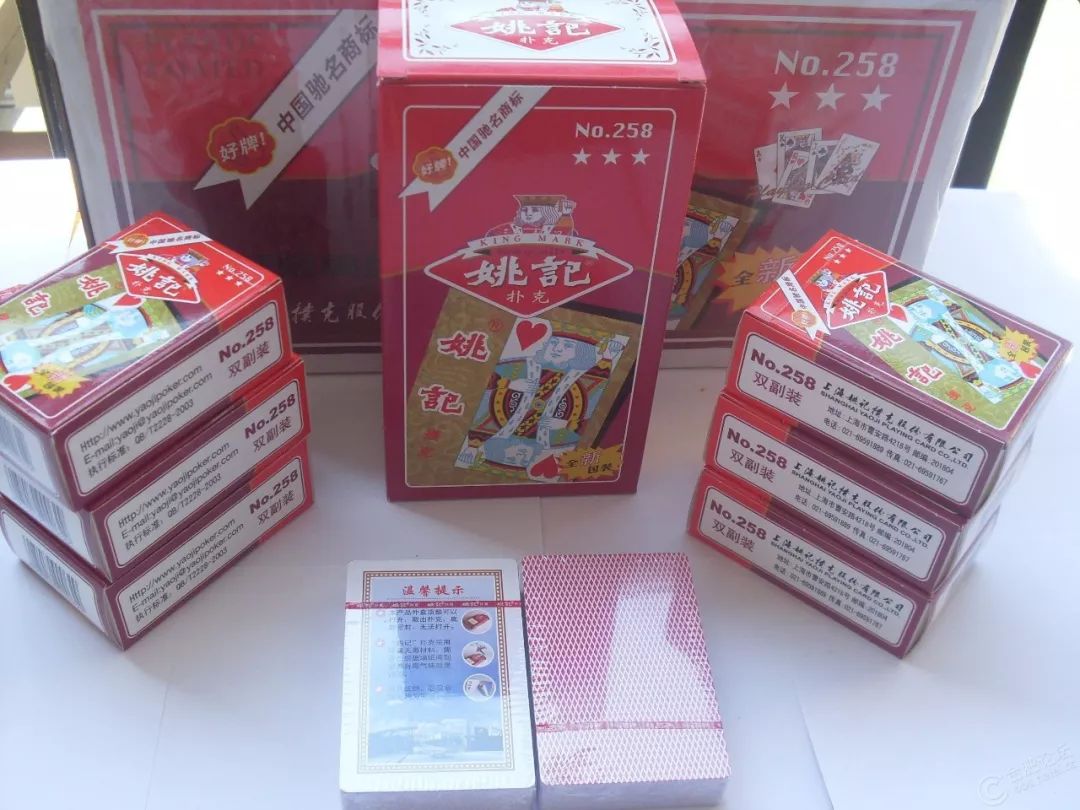 平台6979·上海法院应用区块链技术便捷财产保全