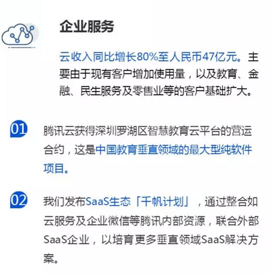 凯发电游在线娱乐,篮球——小组赛:澳大利亚队胜塞内加尔队