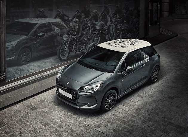 DS 3限量版官图发布 售价18.1-19.4万元