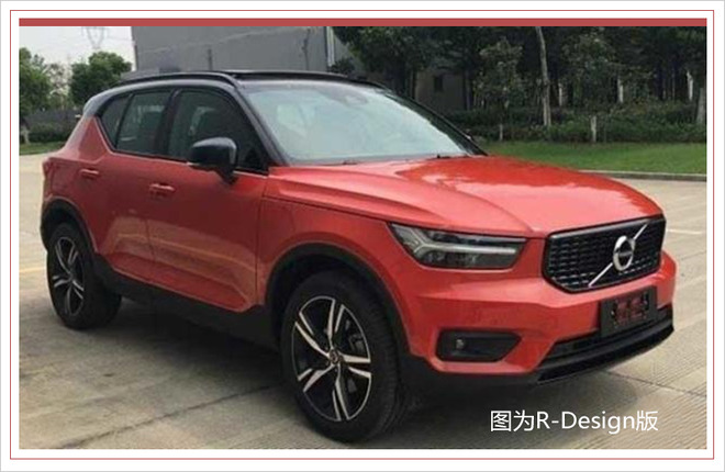 你不得不看的SUV 上海车展25款新车必有你的菜!