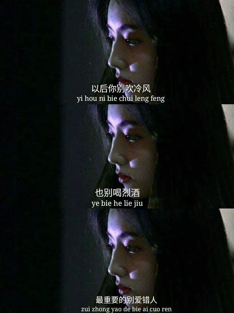 做个恶魔吧,没有感情,自带杀气