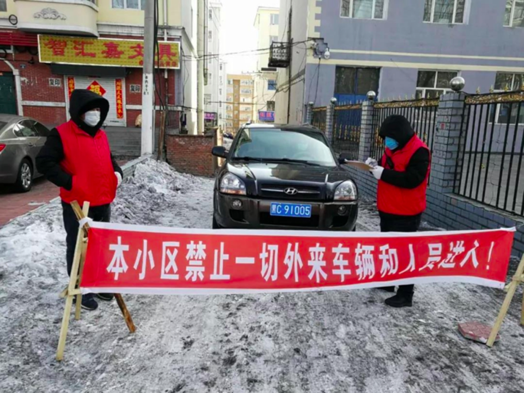 周边形势很紧张