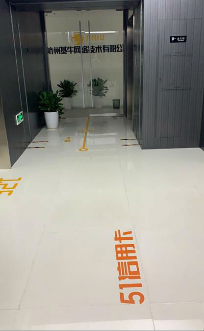 (现场摄图:黄蕾)