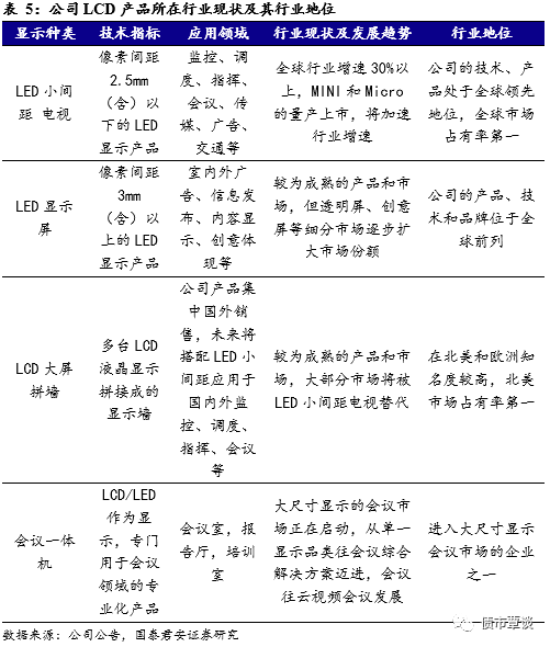 「利澳是骗人的吗」乌海市快递企业全面倡导“绿色快递”