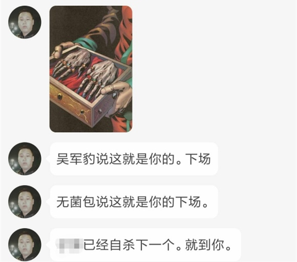 「金沙奇迹怎么转职」12月上海土拍预告|20宗地块来袭 总起价222.4亿