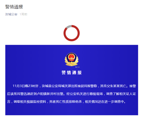 365沙龙娱乐 凭外形就说圣女果是转基因食品? 看把你能的!