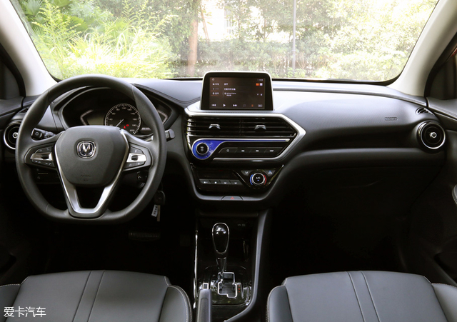 2018重庆车展:长安第三代悦翔正式发布