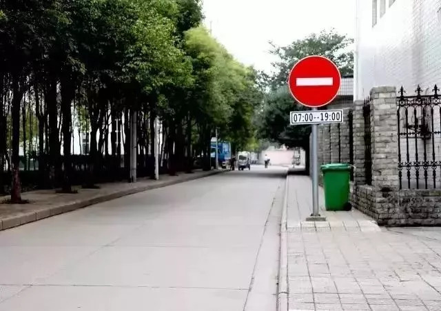 意啦!9月1日零时,城区这5条单行道恢复限行!