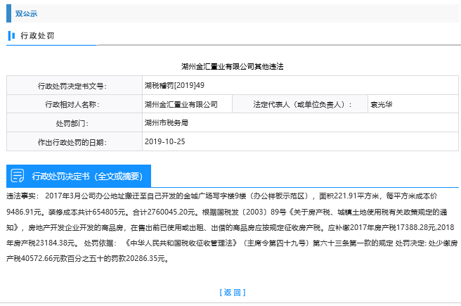 网赌ag是·微博新增仅粉丝可见功能:不能被转发