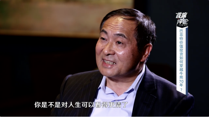 贝尔熊老总_安娜贝尔(3)