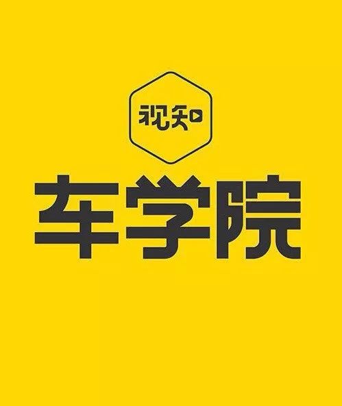 这几款别克9AT车型，你必须要了解一下丨套路