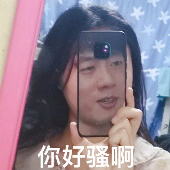 不让女大学生穿紧身裤? 每日轻松一刻3月31日周末版