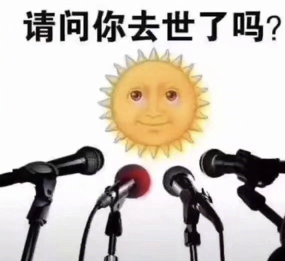 求别下雨了都晒不干内裤了 轻松一刻2月22日晚间版